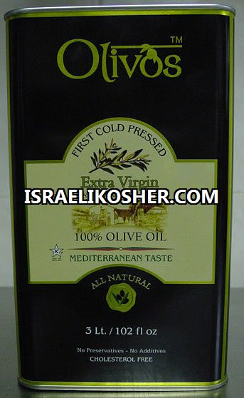 Olivos Extra Virgin 100 Olive Oil Kp